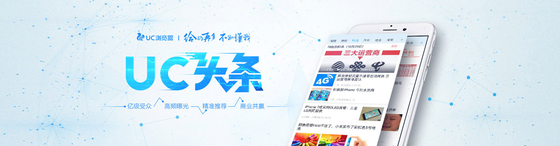 巩留sem推广